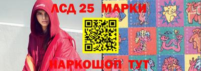 героин Мариинск