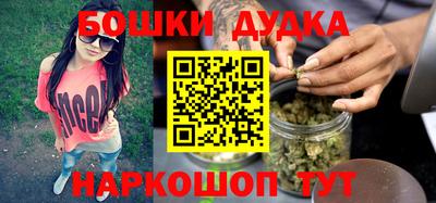 кокаин Малоярославец