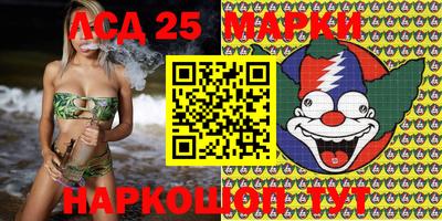 кокаин Малоярославец