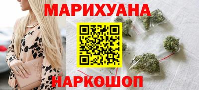 кокаин Малоярославец