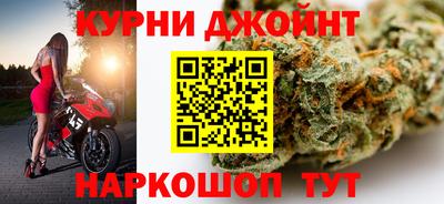 героин Мариинск