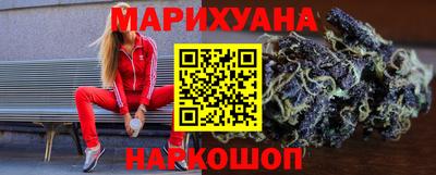 стафф Малгобек