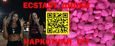 героин Мариинск