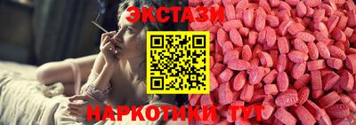 стафф Малгобек