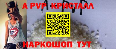 героин Мариинск