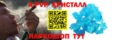 героин Мариинск