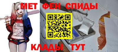кокаин Малоярославец