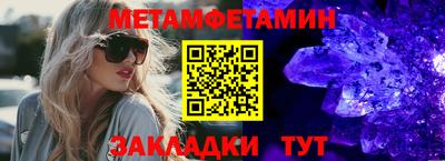 кокаин Малоярославец
