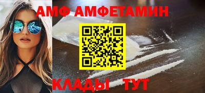кокаин Малоярославец