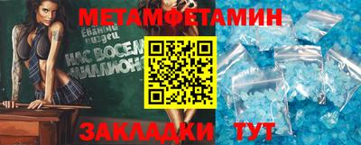 кокаин Малоярославец