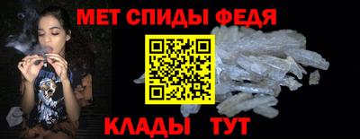 героин Мариинск