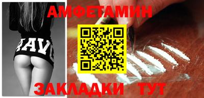 кокаин Малоярославец