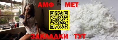 кокаин Малоярославец