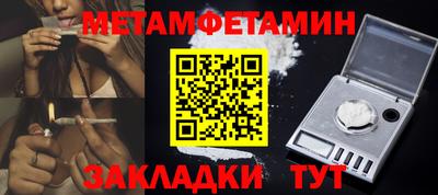героин Мариинск