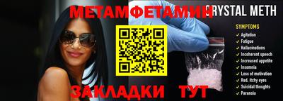 героин Мариинск