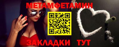 кокаин Малоярославец
