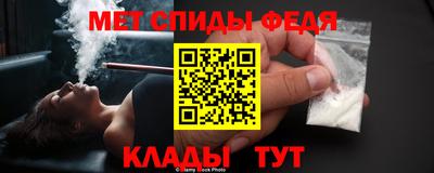 стафф Малгобек