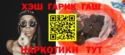 кокаин Малоярославец